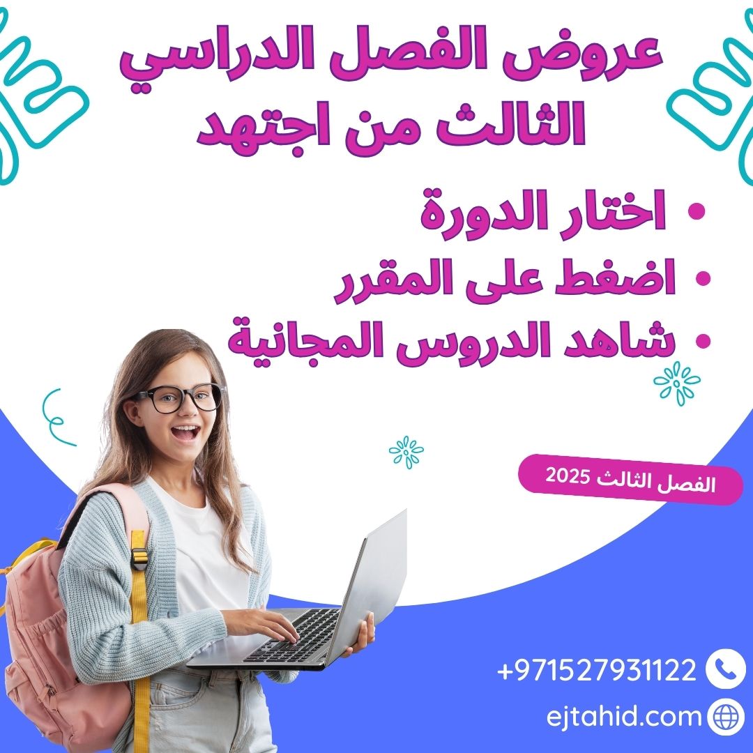 Popup Image